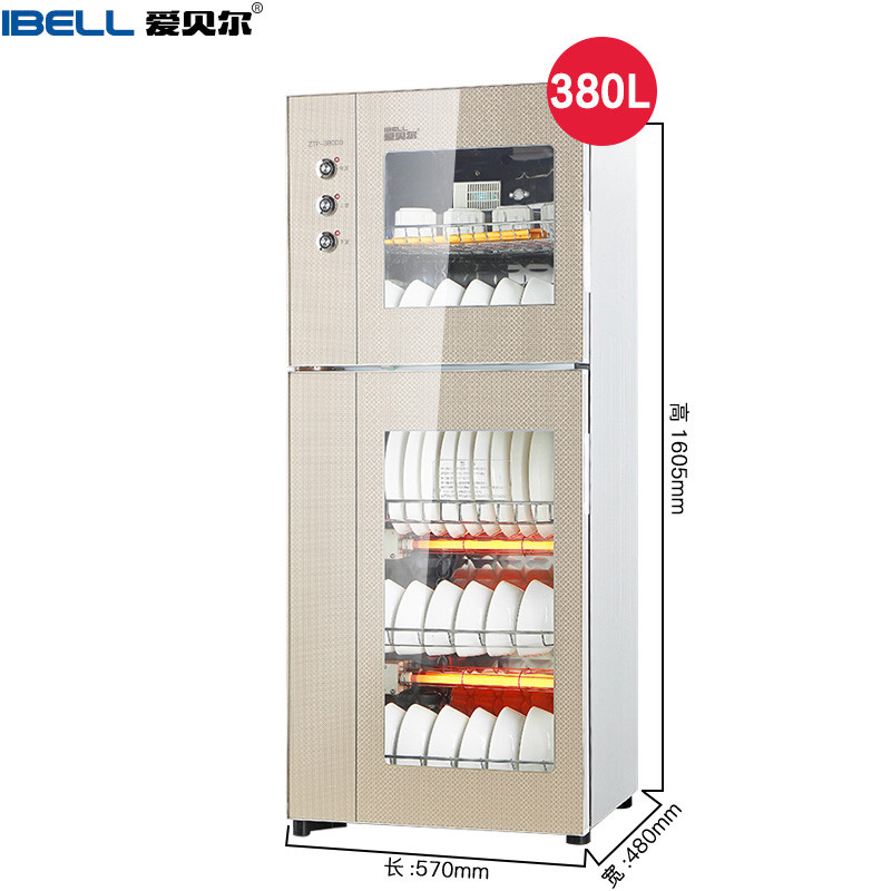 爱贝尔(IBELL)ZTP-380消毒柜 二星级上下分控 立式消毒柜家用 中温烘干 碗筷餐具大容量厨房双门高温消毒