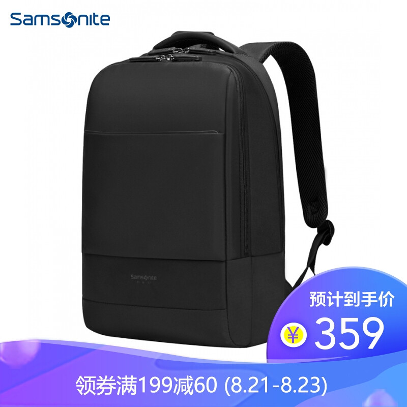 新秀丽(Samsonite)双肩电脑包苹果电脑MacBook男女款双肩包15.6英寸