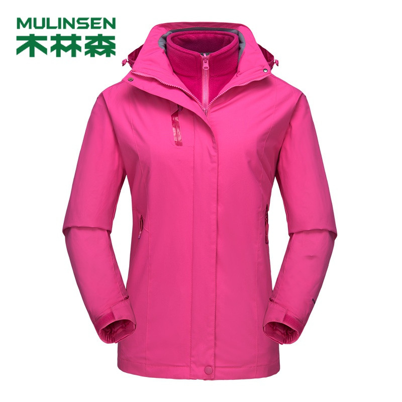 木林森(MULINSEN)男女外套新款三合一两件套情侣登山服带帽户外防风冲锋衣 女款-粉红 S