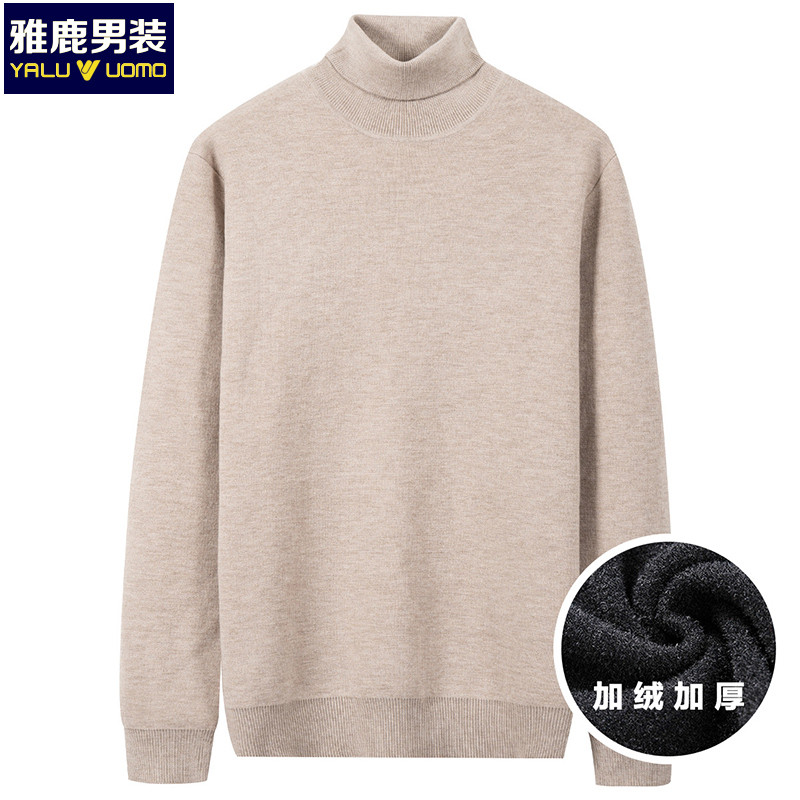 雅鹿男装新时尚休闲高领针织加绒加厚保暖男士针织衫13209905 56(190/104A） W4(米色）