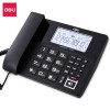【精选】得力（deli)799数码录音电话机/座机 大屏显示 固定座机 办公家用 来电显示 （黑色）