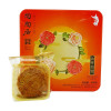 陶陶居吉祥四宝月饼600g