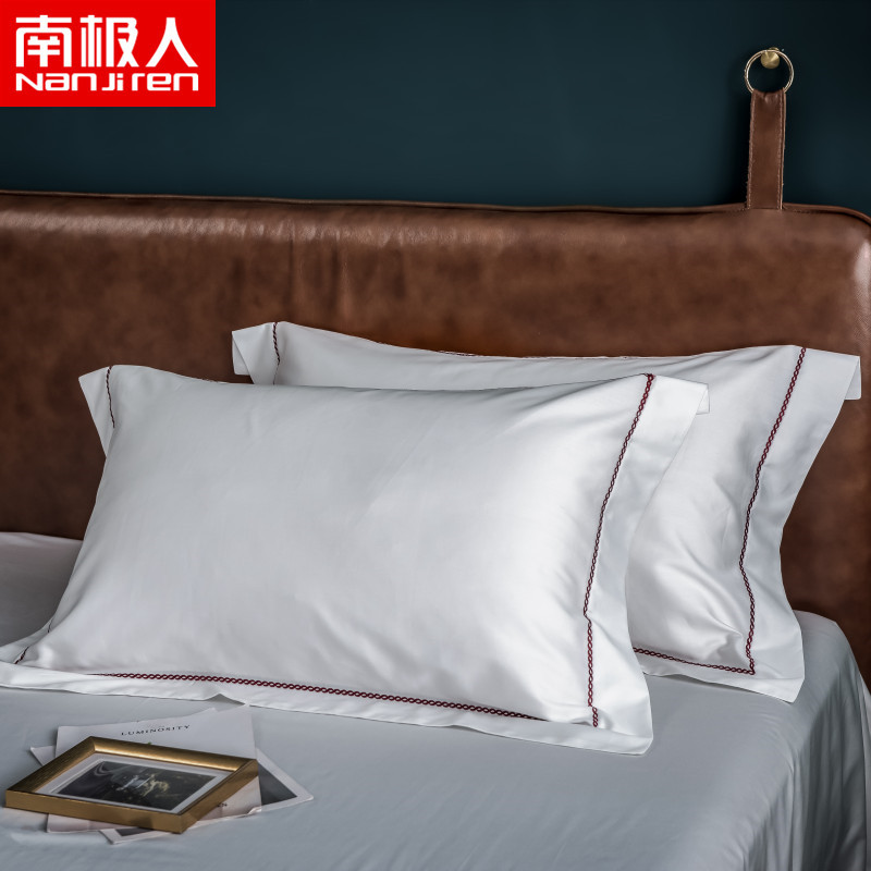 南极人(NanJiren)家纺 60S长绒棉贡缎纯棉枕套一对 床上用品48x74cm全棉枕头套枕芯套两只 48x74cm/一对（不含枕芯） 奶茶白