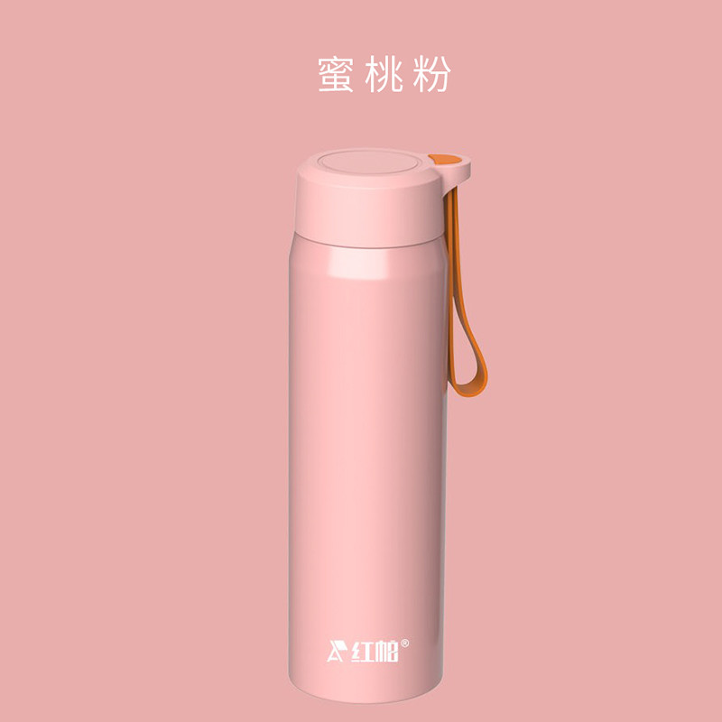 红帕 布丁保温杯 PB002 粉色