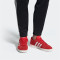 ADIDASSC(阿迪运动休闲)GRANDCOURT春季男子休闲鞋F36411 F36411 41