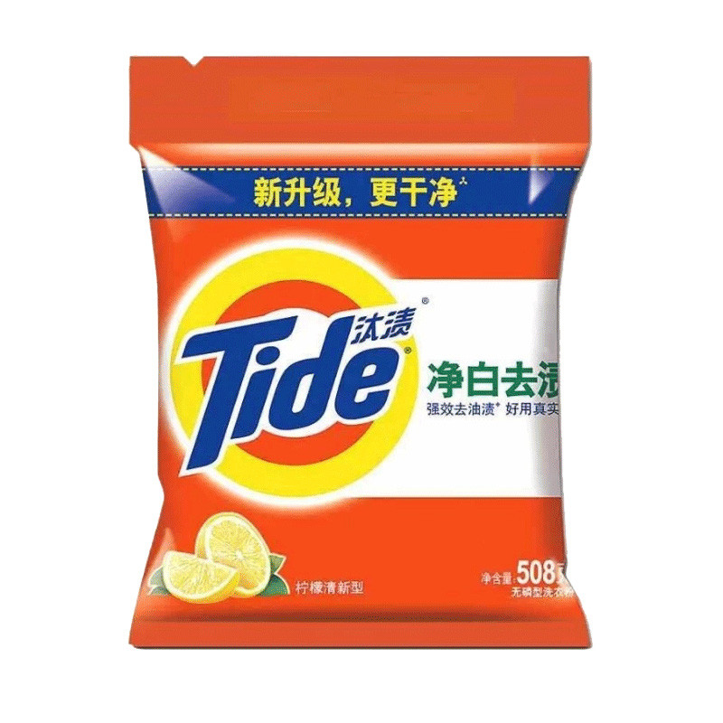 汰渍(Tide) 净白去渍洗衣粉(柠檬清新型)508克