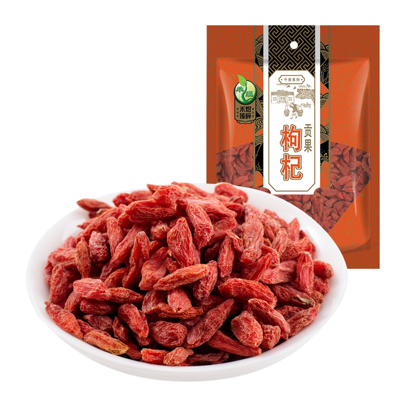 禾煜 贡果枸杞200g(100袋起订）