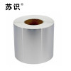 苏识 100*150/PET,500张/卷(计价单位：卷)白色