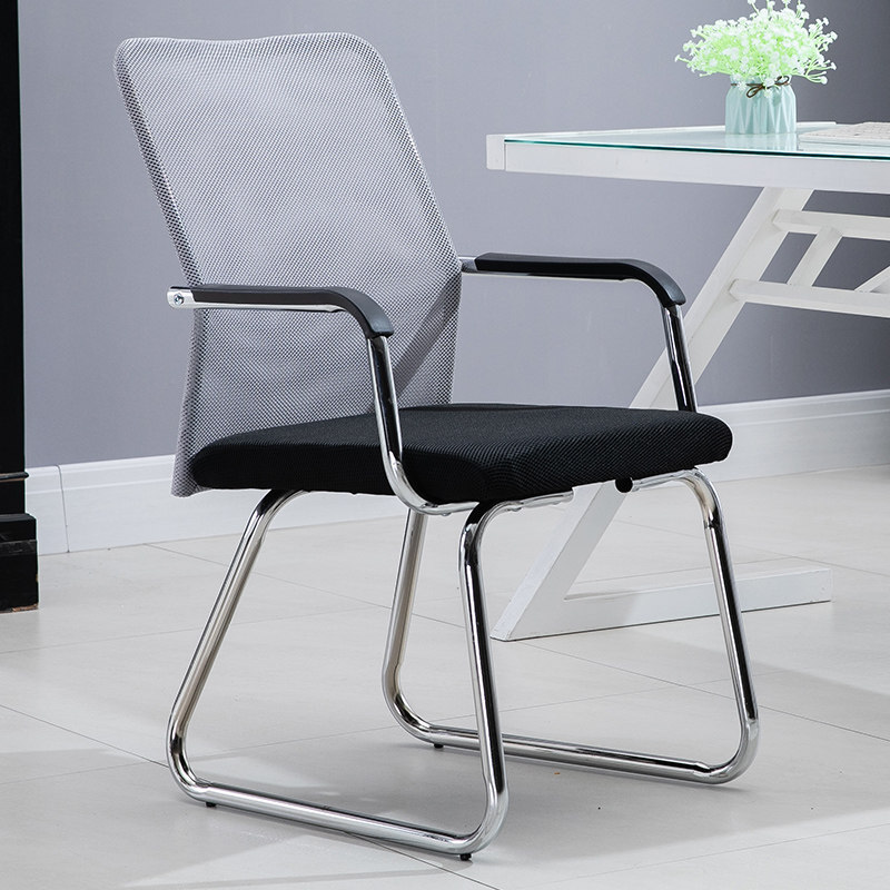 新款创意电脑椅舒适钢制电脑椅简约透气弓形椅简易家用办公椅人体工学座椅网布老板椅职员椅子 灰网