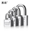 苏识 S-S052 60mm锁具通开304不锈钢(计价单位：把)银色