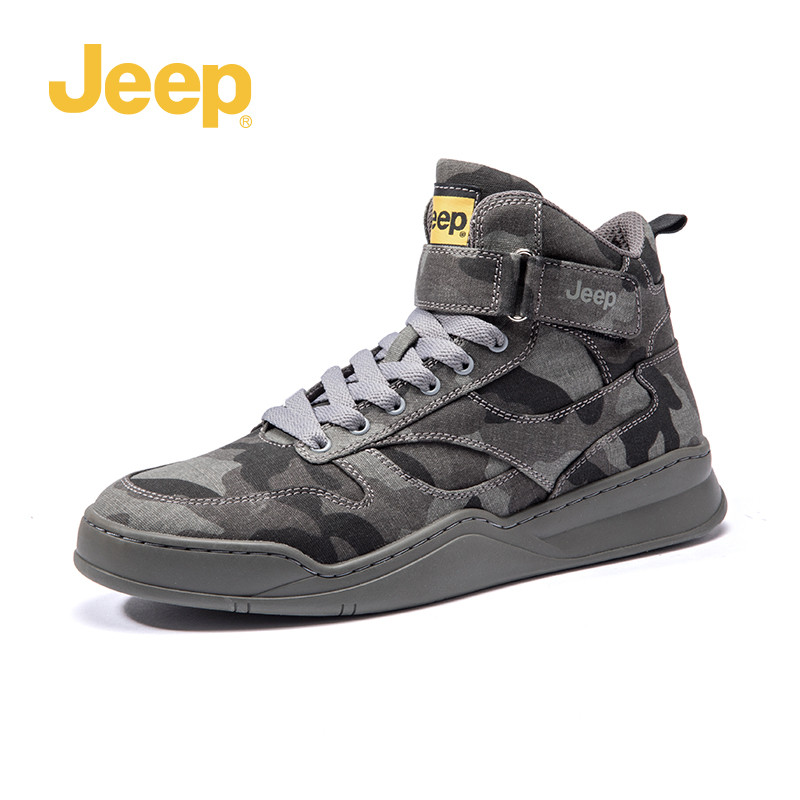 Jeep/吉普男士马丁靴潮流透气沙漠短靴百搭欧美迷彩靴低帮系带工装鞋男鞋 黑迷彩色 39码
