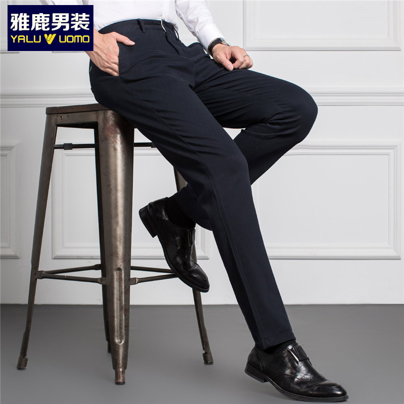 雅鹿男装秋季上新裤子男日常百搭休闲棉质微弹直筒男式休闲裤11901913 B1(蓝色) 33