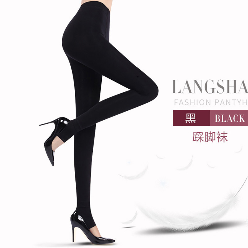 浪莎 2条四季丝袜女中厚肉色连裤袜黑显瘦 防勾丝连脚天鹅绒 打底裤袜 黑2条（踩脚） 均码【适合40-65KG】