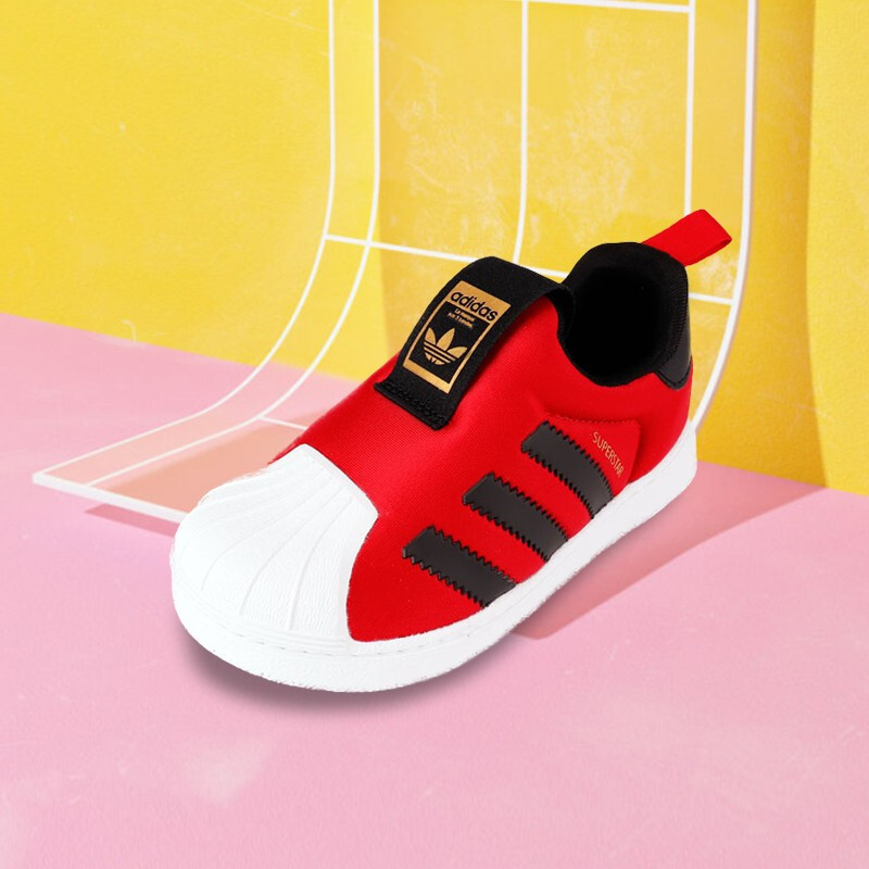 阿迪达斯三叶草儿童（ADIDAS KIDS）运动男女婴童小童贝壳头板鞋休闲鞋CG6581 CG6581 6.5K（23.5码）