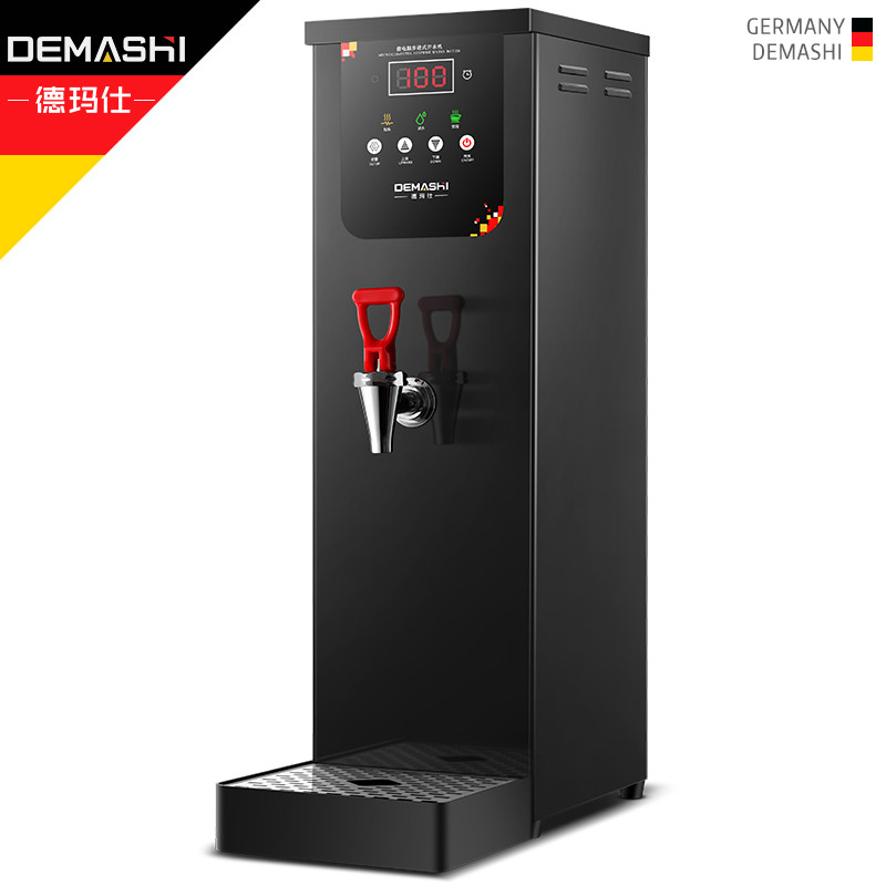 德玛仕（DEMASHI）开水器商用 开水机 步进式全自动饮水直饮机 电热烧水机奶茶店热水器开水炉桶 YT-2K(20F）