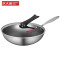 炊大皇(COOKER KING)CG32QM全面屏多层钢炒锅32cm