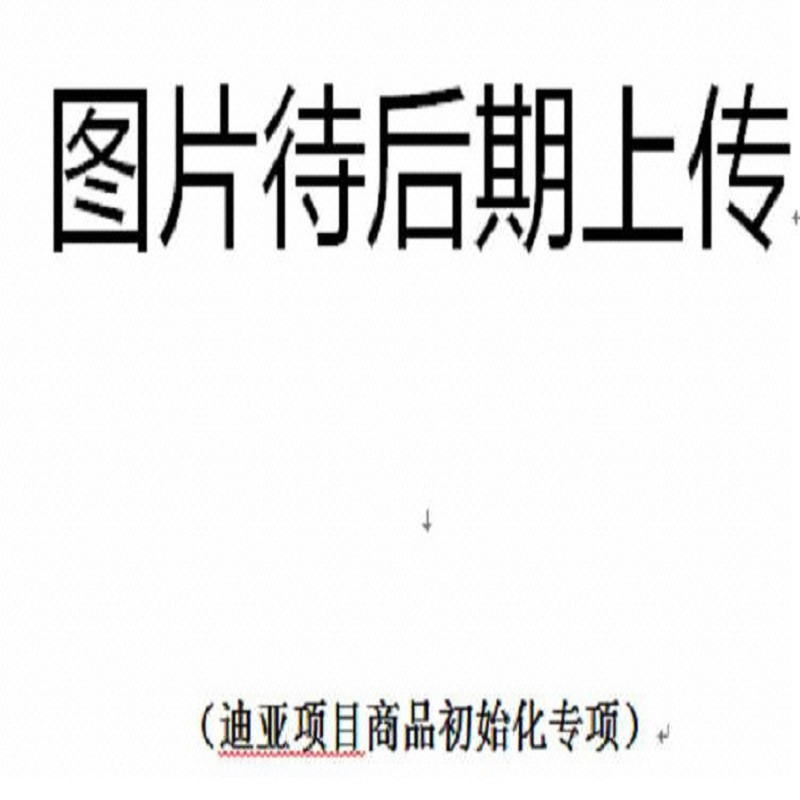 福临门麦芯多用途小麦粉2.5kg