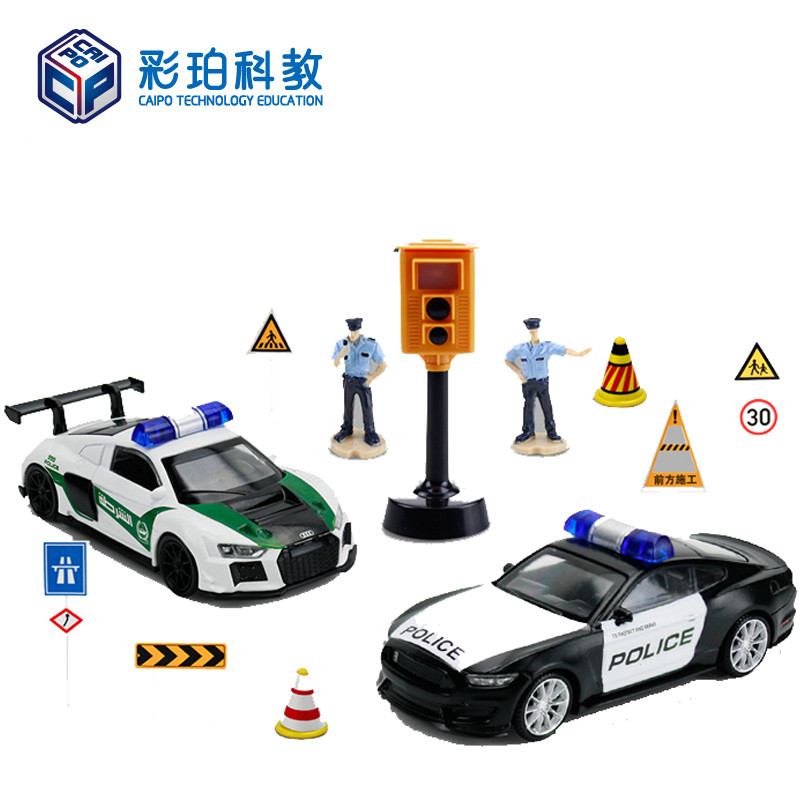 彩珀合金模型车67256警车套装滑行版