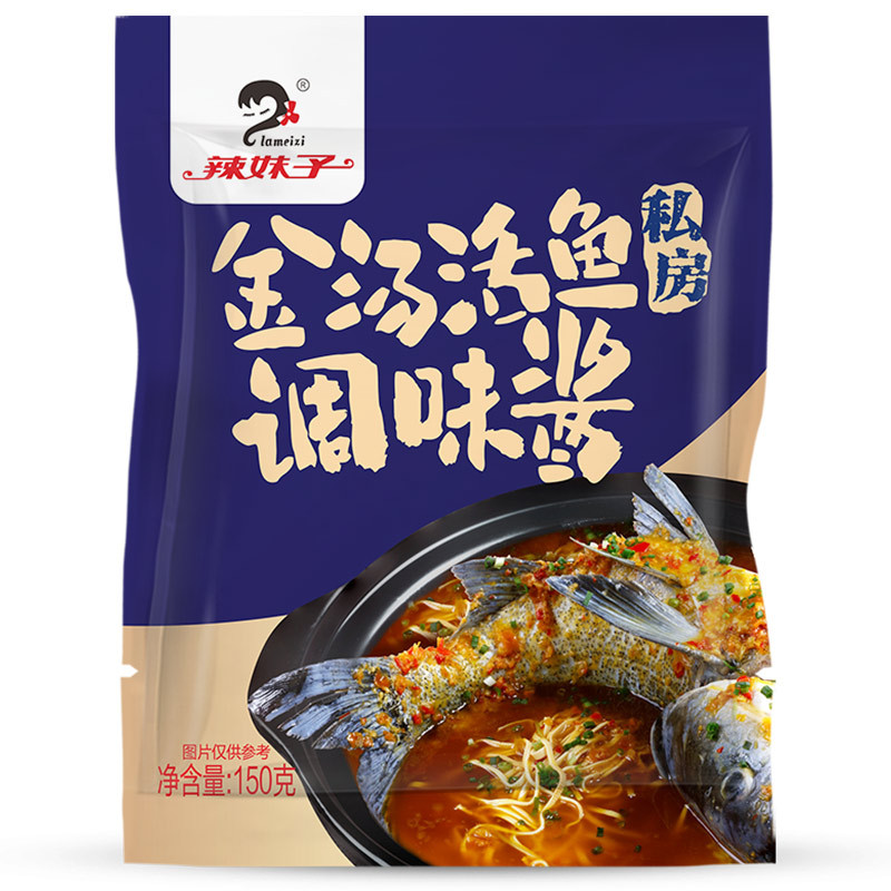 辣妹子 金汤活鱼调味酱 150g