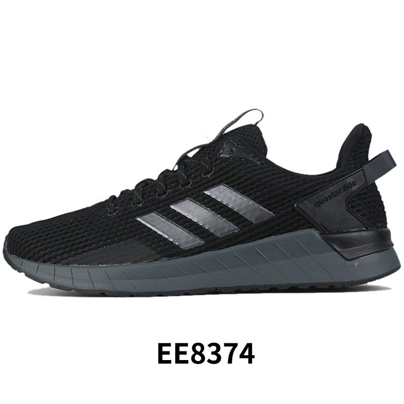 Adidas阿迪达斯男鞋2019秋季新款正品休闲运动跑步鞋EE8374 42 EE8374/新款上市