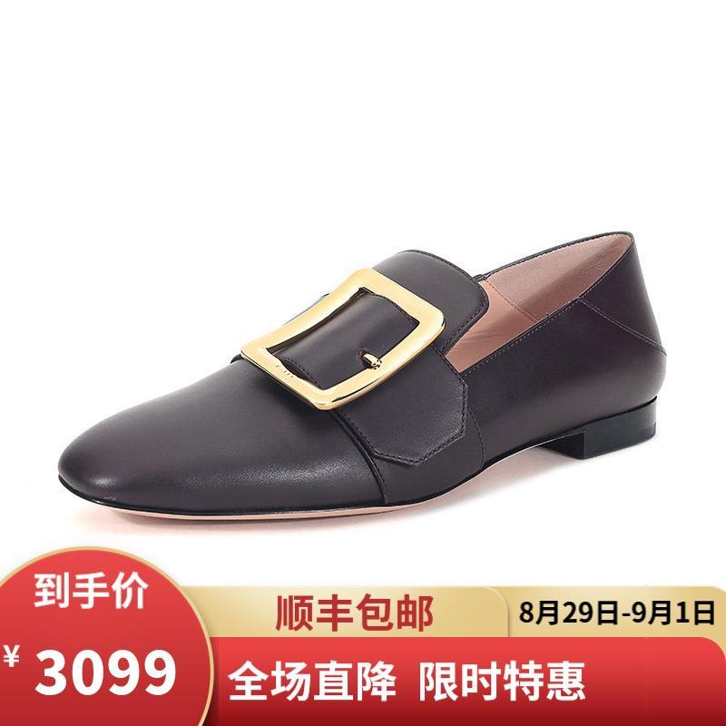 BALLY 巴利 女士 羊皮方扣可踩脚平底鞋 JANELLE 440-棕褐色 5