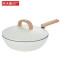 炊大皇(COOKER KING)年轮炒锅（米白）30CM CG30NLB