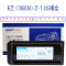 证通(SZZT) SW ZT-LT2822碳粉/墨粉盒适用于2200/2250/NX 黑色
