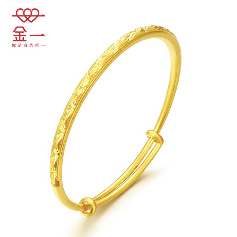 金一 足金999时尚满天星女士黄金手镯推拉扣可调大小送女友送妈妈 (计价) AAE009