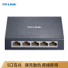 TP-LINK TL-SF1005D 5口百兆 交换机