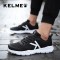 KELMEKELME/卡尔美官方正品运动透气网布鞋减震跑步鞋运动休闲鞋 黑色 43