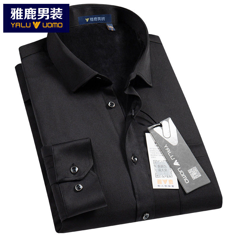 雅鹿男装秋冬新款加绒加厚保暖衬衣休闲超柔水晶绒长袖男士衬衫153M1951 S1(黑色) 39