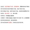 0902中国城市统计年鉴2018，历史年份年鉴，每年5元_293_467