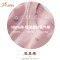 顶瓜瓜睡衣女秋新品纯棉家居服套装 可爱长袖居家套装两件套2019 175cm 花玉粉