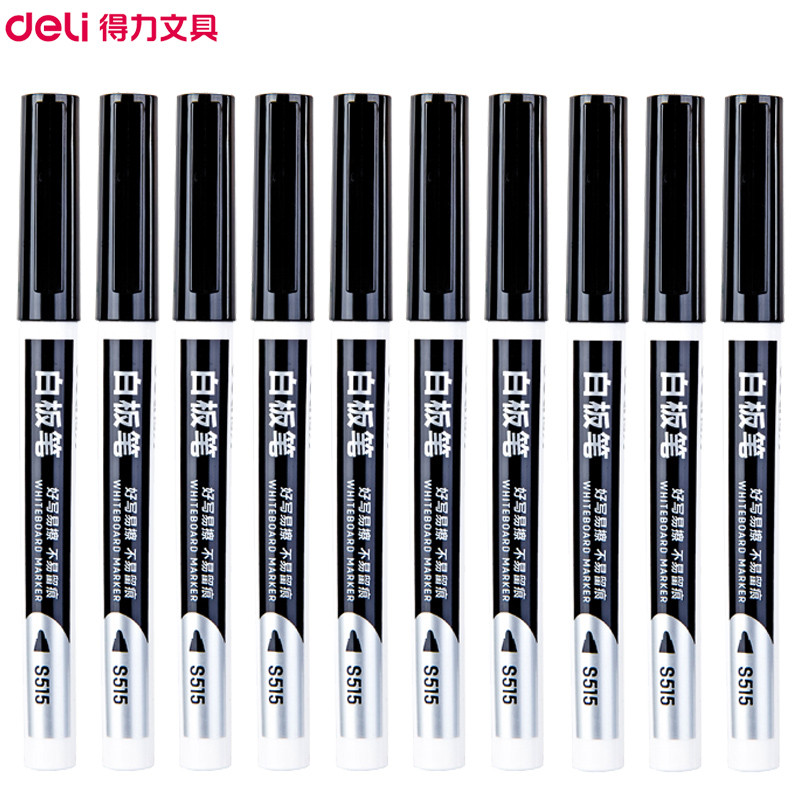 得力(deli)s515 白板笔2盒 10支/盒 水性黑板笔画板笔写字板可擦儿童