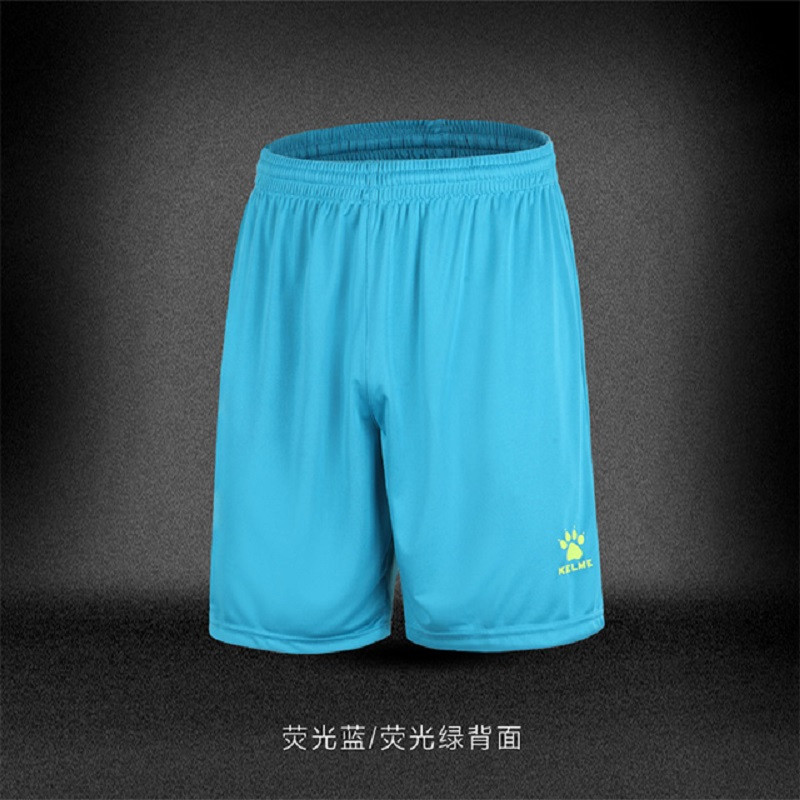 kelme卡尔美足球运动短裤男女跑步健身速干针织儿童训练五分裤子 彩兰 M