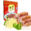 镇江特产宴春水晶肴肉肴蹄新鲜礼盒装（400g*2+醋）