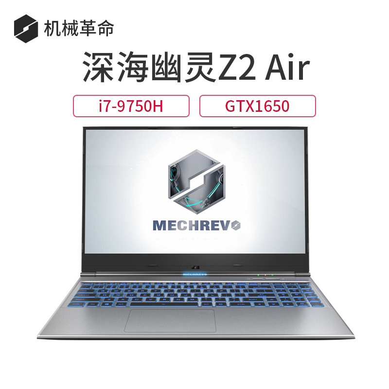 Z2 Air( I7/1650/8G/512G/60hz）