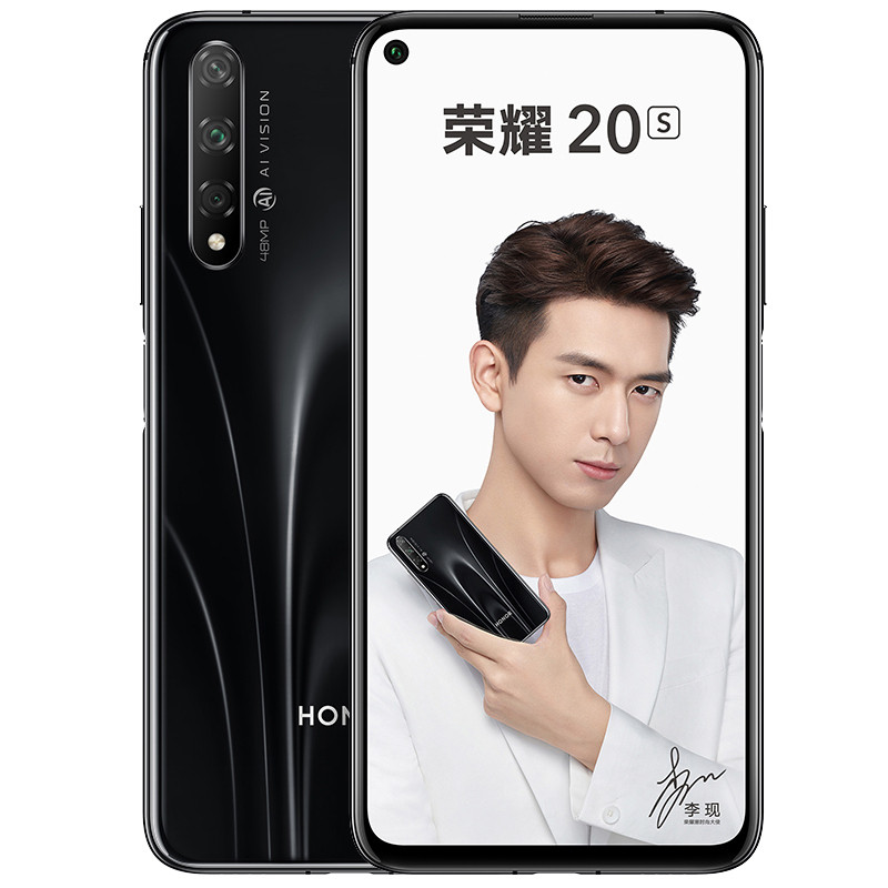 荣耀Play3 6GB+64GB (ASK-AL00x) 幻夜黑 全网通智能手机