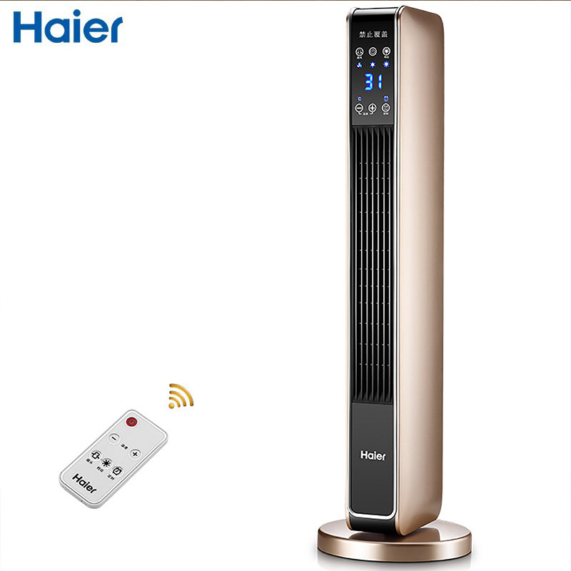 海尔(Haier)HNS2201A暖风机