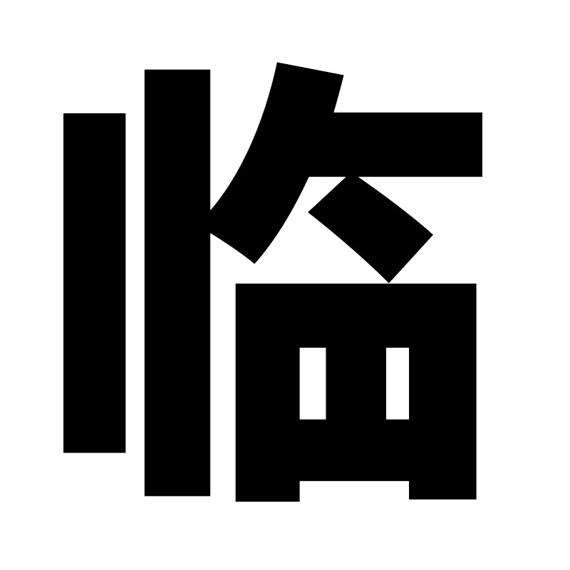 苏泊尔(SUPOR)电压力锅SY-25YC9010