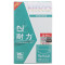 耐力ERC30/34/38色带适用爱普生TMU220 M188D M-U310 TMU370 MU375 260 黑色色带芯10支装