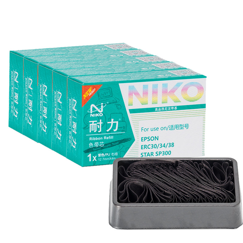 耐力ERC30/34/38色带适用爱普生TMU220 M188D M-U310 TMU370 MU375 TM260 紫色色带芯5支装