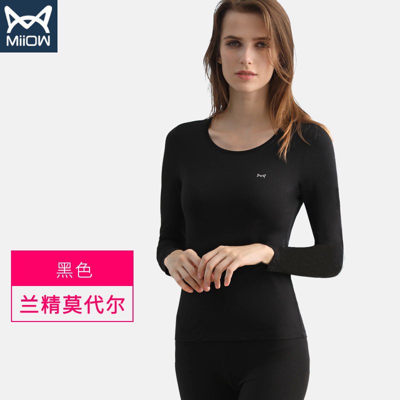 猫人保暖内衣男士套装莫代尔薄款棉毛衫女紧身本命年红秋衣裤秋冬 M 女圆领-黑色