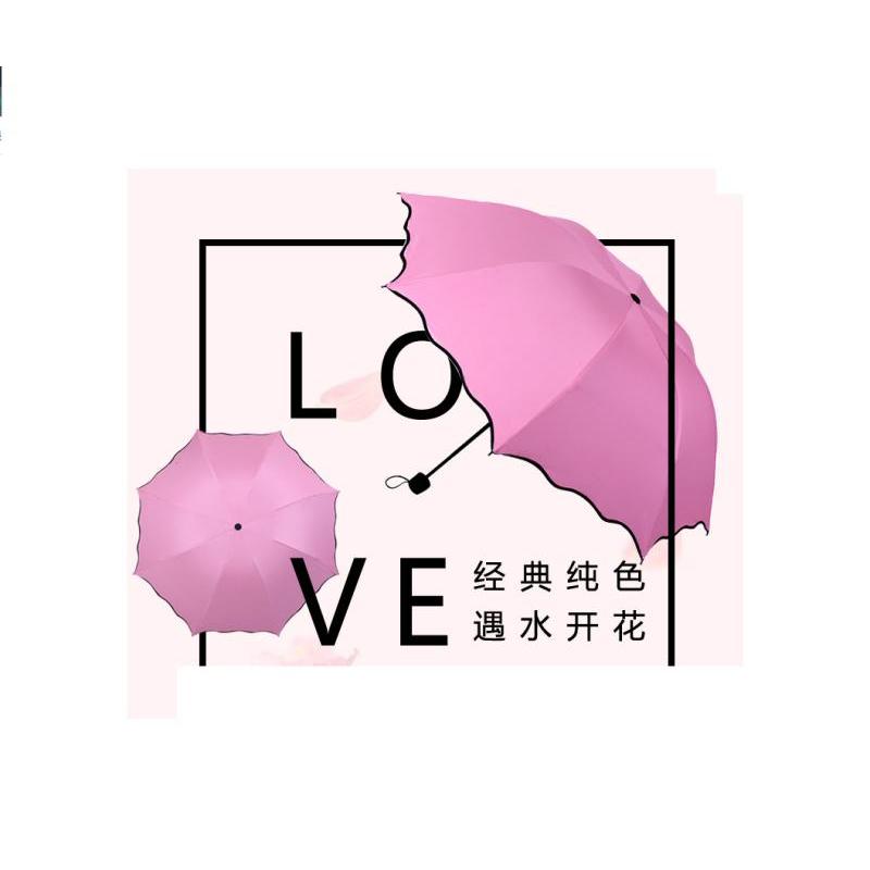 海洋鹿 雨伞 三折叠太阳伞