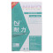 耐力SP200色带适用实达SP512 542 212 MP500 RC200 映美MP210D 博施BS210KII 紫色色带芯10支装