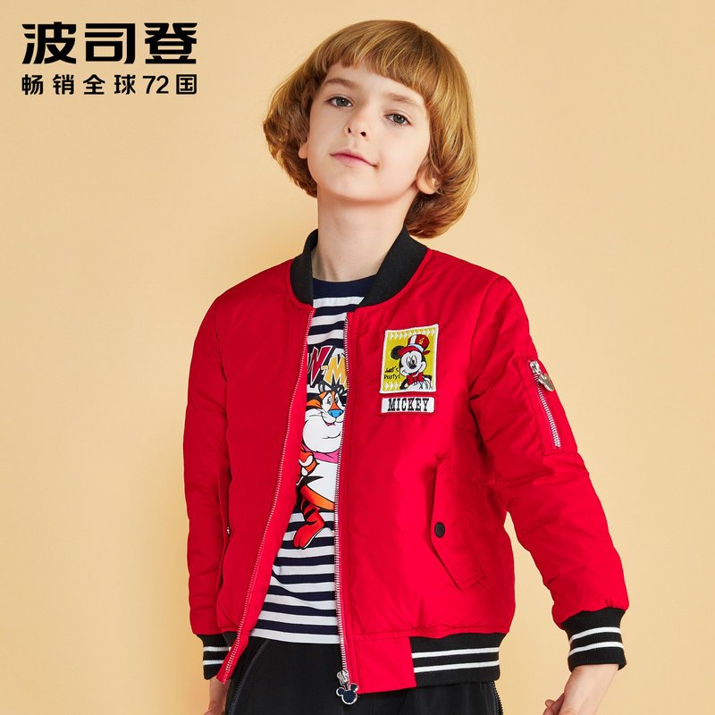 波司登童装新款迪士尼男童外套米奇印花运动保暖羽绒服 110cm(110/56) 中国红1215