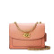 Coach PARKER 18 单肩包 29392 裸粉色