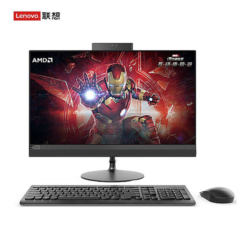 联想(Lenovo)AIO520 一体台式机23.8英寸（R3-2200/4G/1T+128G/集成显卡/银色）