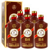 五粮液股份公司 15酱（限量版） 53度 500mL*6瓶整箱装 酱香型白酒