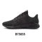 Adidas阿迪达斯男运动耐磨休闲清风跑步鞋B75855 B75855/加入购物车优先发货 44
